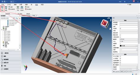 Download Cracked EPLAN Harness